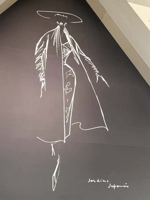 僕の勉強と、娘たちの情操教育のためにDior展へ行ってきました。素晴らしすぎて本当に、ただただひたすら勉強になりました。 