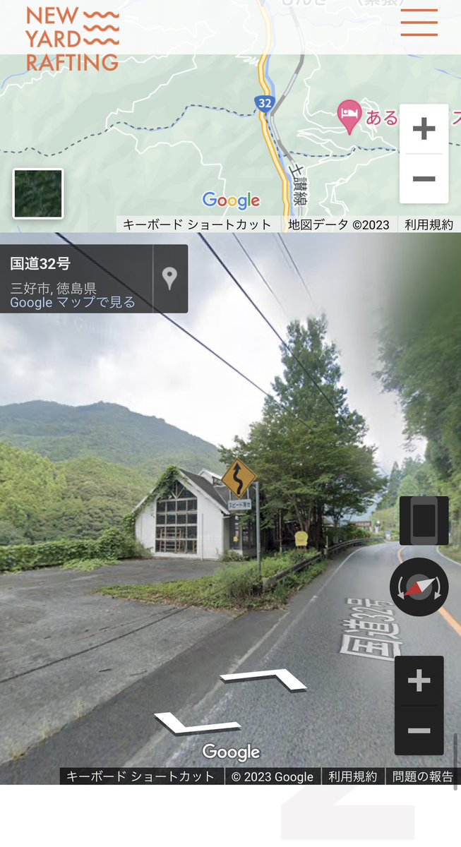 new_yard_raft's tweet image. 公式ホームページをちょこちょこ更新してます。

昨年の実績数値を入れたり、外観のストリートビューを入れたり(まだ写真古いけど😂)、キャンセル規定を入れたり、タグ変えたり。。

かなり地味ですが、広報は一発逆転じゃなく小さいことの積み重ねやと思ってやってます
#rafting #webdedign