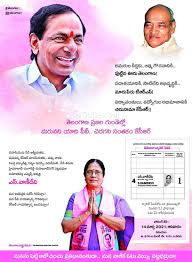taqiibrahim0's tweet photo. @aimim_national Why is this hypocrisy only with Congress, your freind KCR celebrates centenary of PVN and also he gave  MLC ticket to his daughter , where were you then https://t.co/poIMNPjhok