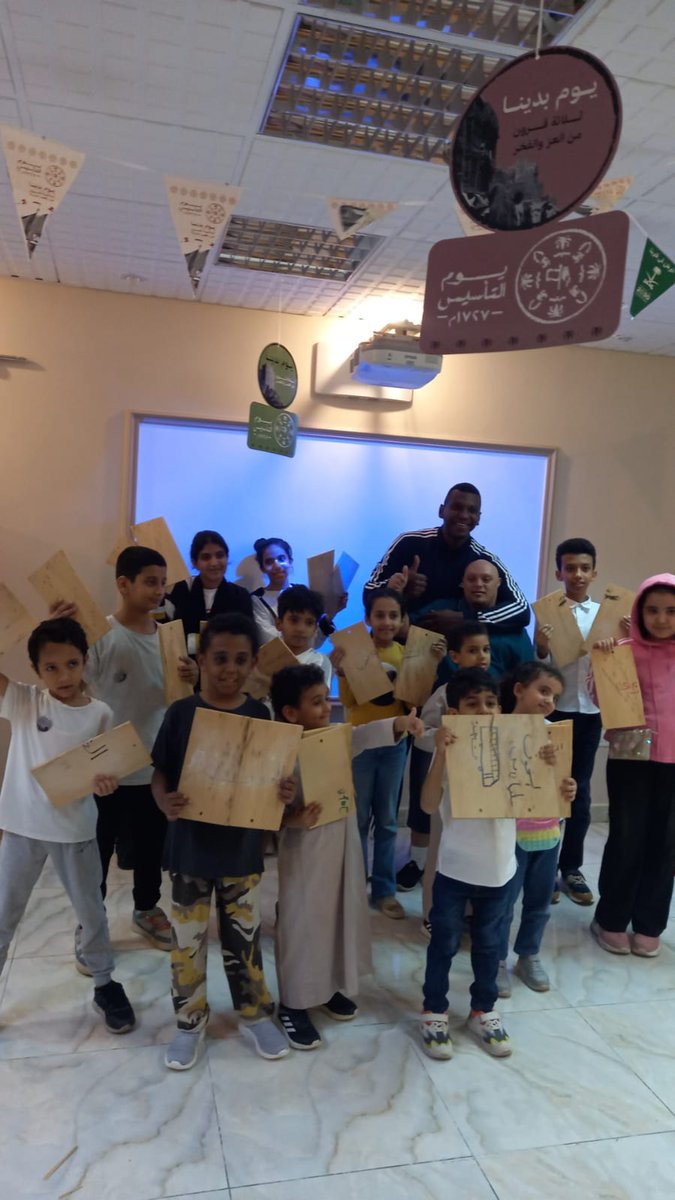 برنامج التصدي للتنمر ومهارات الدفاع عن النفس للأطفال
مع الكابتن محمد القرني
#صباح_الخيرᅠ
#يوم_التأسيس_السعودي
#تناغم_الحياة_للاستشارات