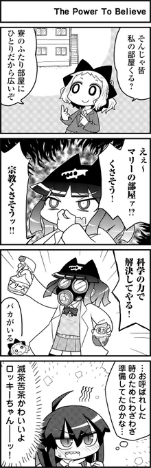 42 