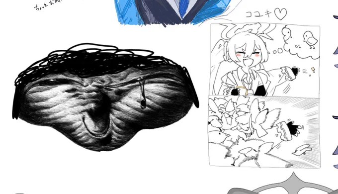 コユキとヒマリと先生のファンアートin絵チャ 