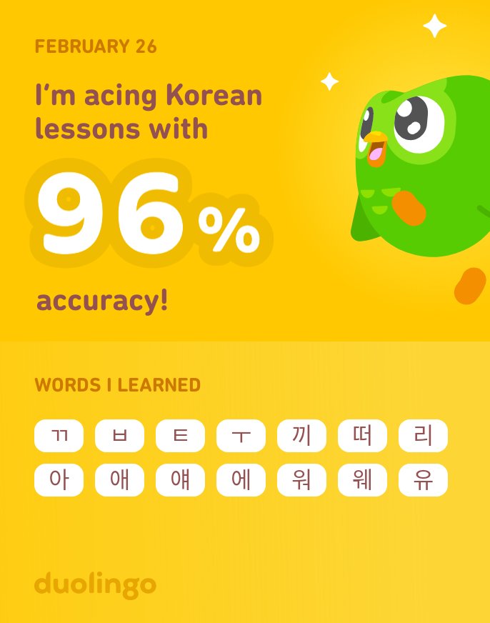 I’m learning Korean on Duolingo! It’s free, fun, and effective. #behardworkerwithsmarter #korea #Duolingo