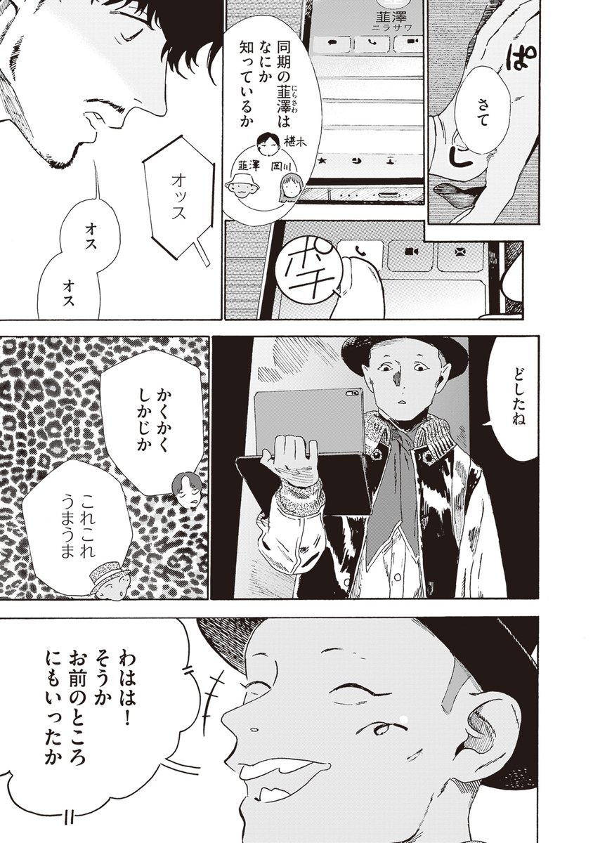 (4/7) 