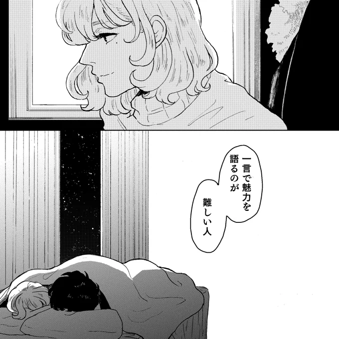 (2/2) 