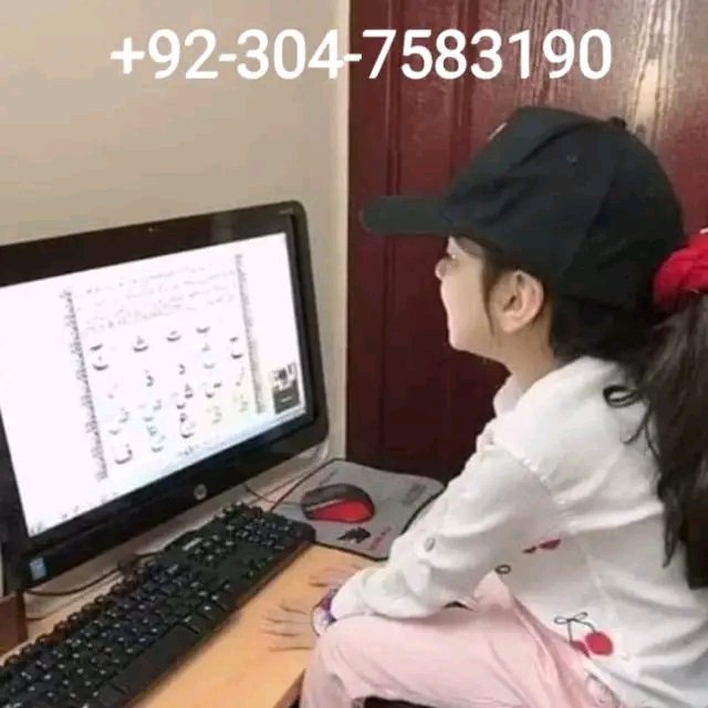 Message Online Holy  Quran and Islamic Instituation All over the world on WhatsApp. wa.me/message/S4L47K…
