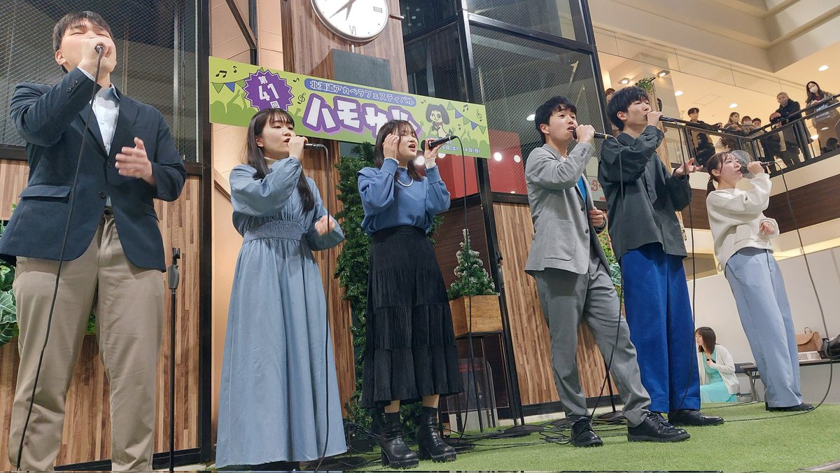 hamosatsu's tweet photo. 【第41回ハモサツ】
【ファイナルステージ】
３組目
べんてんだいばー

#ハモサツ https://t.co/Wnxpaxv2Ub