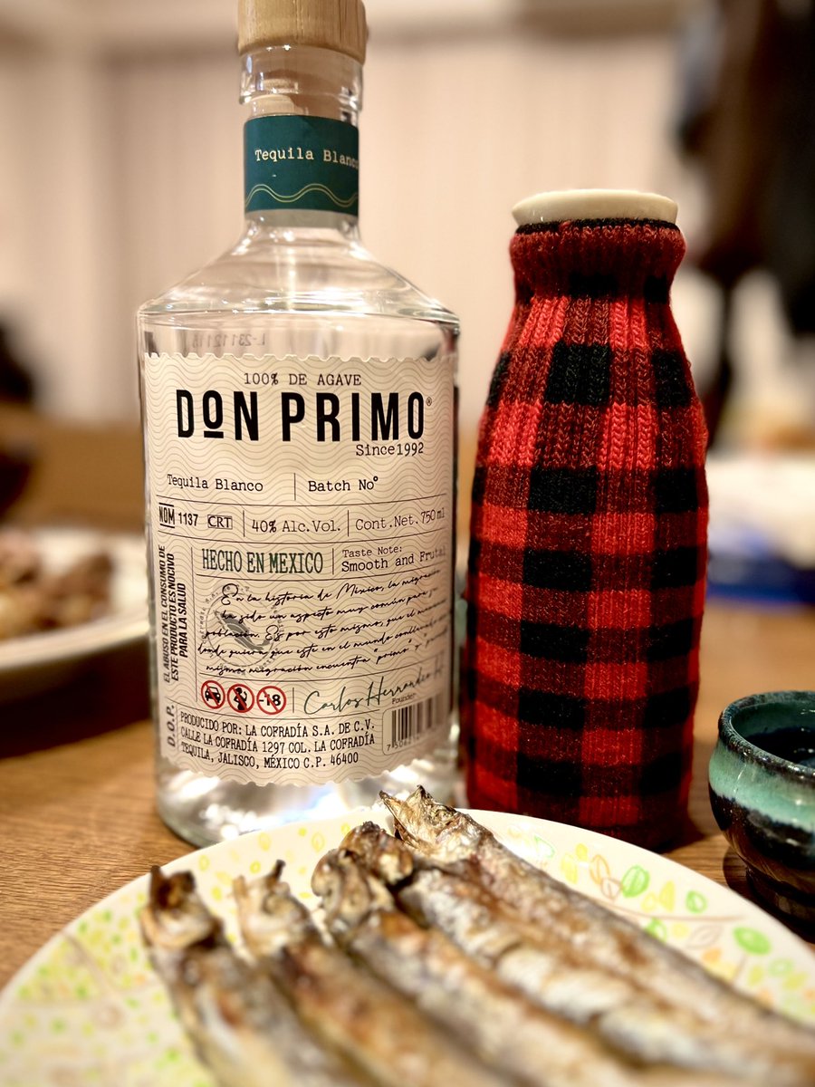 natsuhikoY's tweet photo. 連日の #DonPrimo 今日は先割りの燗つけ(冷まさない)ししゃも絶対合う。勝確
#tequila #熱燗 #テキーラ #お酒好きな人と繋がりたい https://t.co/nvNBLysB9D