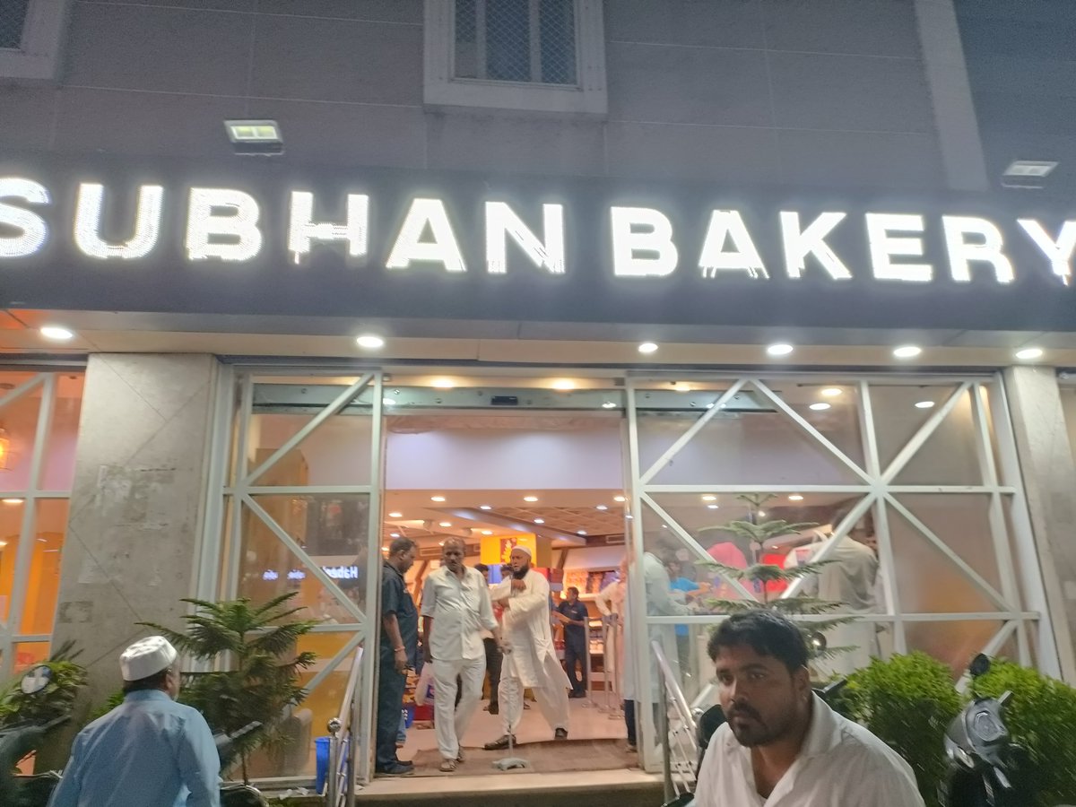 India Muslim History On Twitter Subhan Bakery In Hyderabad Is One Of india-muslim-history-on-twitter-subhan-bakery-in-hyderabad-is-one-of