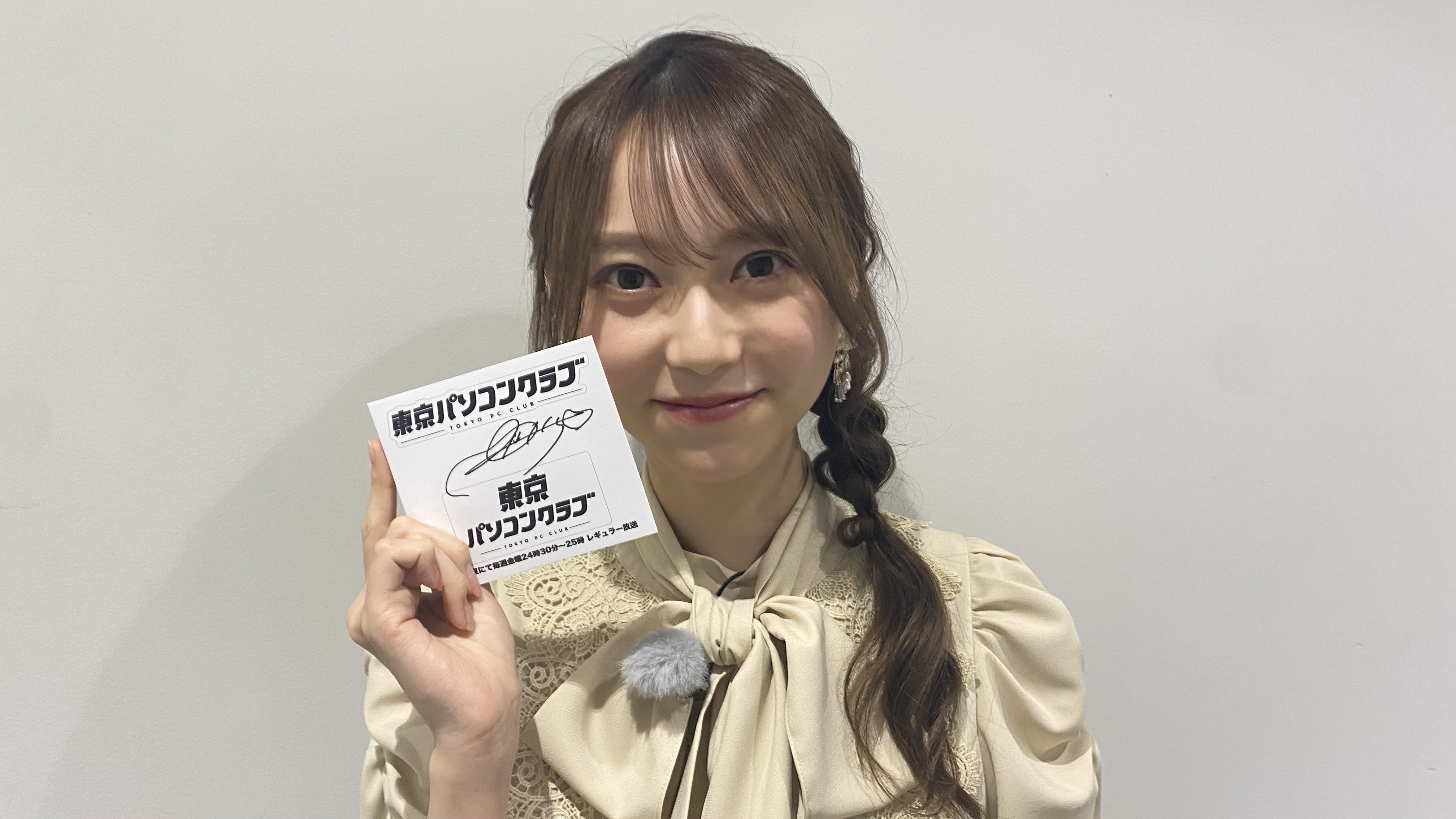 齋藤飛鳥 乃木坂46 バスラ CD販売限定 メモリアルステッカー 直筆サイン 乃木坂46 メモリアルステッカー 弓木奈於 直筆サイン入り 齋藤飛鳥