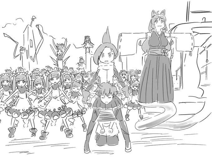 バグリクサ
#ケムリクサ 