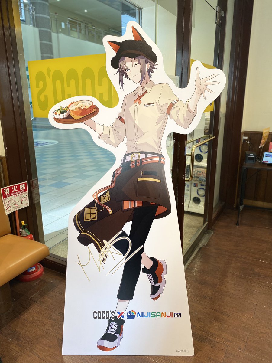 pirafu_em's tweet photo. I went to see Mysta!🧡
🌏In Izumiotsu, Osaka
#ココスでにじさんじ #MystaRias https://t.co/Xl0cMYiZtS