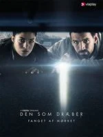 merlinpapin3's tweet photo. .@FredOL69007 On souhaite un Bon Anniversaire à #SonnyLindberg qui a 30 ans on peut le voir dans
The Rain
Le Tueur de l'Ombre https://t.co/LN11ECvUad
