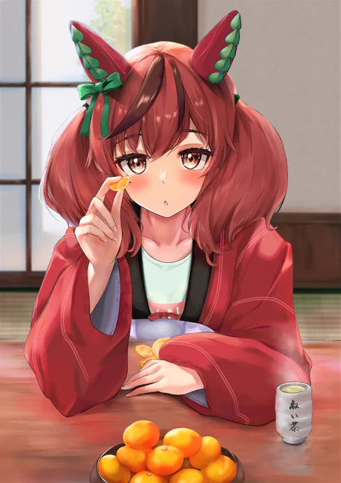 「みかん・・・食べる・・・?」#ウマ娘#ナイスネイチャ 