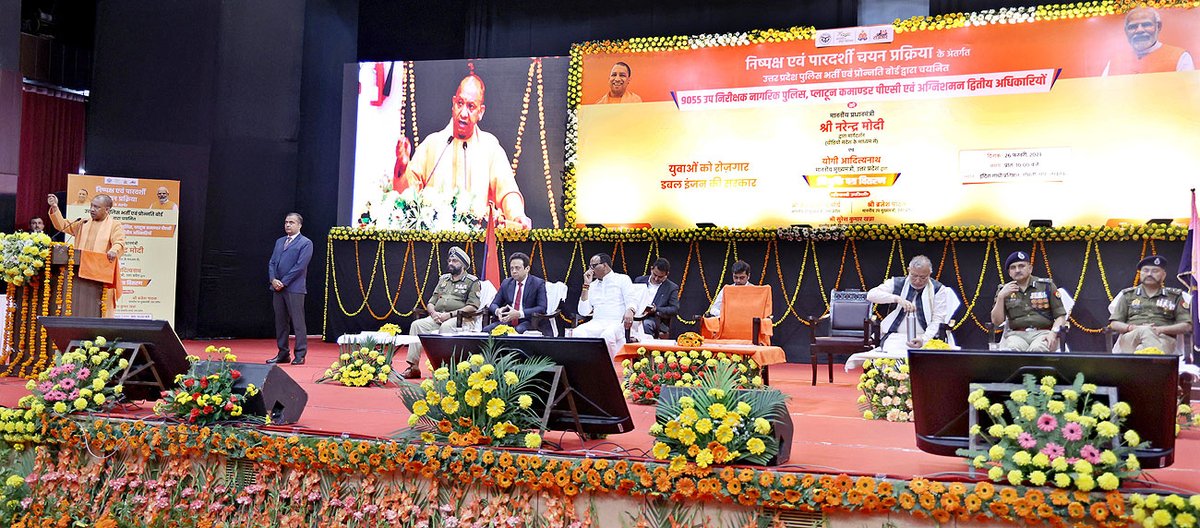myogiadityanath's tweet photo. उ.प्र. पुलिस भर्ती एवं प्रोन्नति बोर्ड द्वारा चयनित 9,055 अधिकारियों के नियुक्ति-पत्र वितरण हेतु आज लखनऊ में आयोजित कार्यक्रम में सम्मिलित हुआ।

इस अवसर पर हम सभी को आदरणीय PM श्री @narendramodi जी का अमूल्य मार्गदर्शन भी वर्चुअल माध्यम से प्राप्त हुआ।

सभी को हार्दिक बधाई! https://t.co/hY321k0OPe