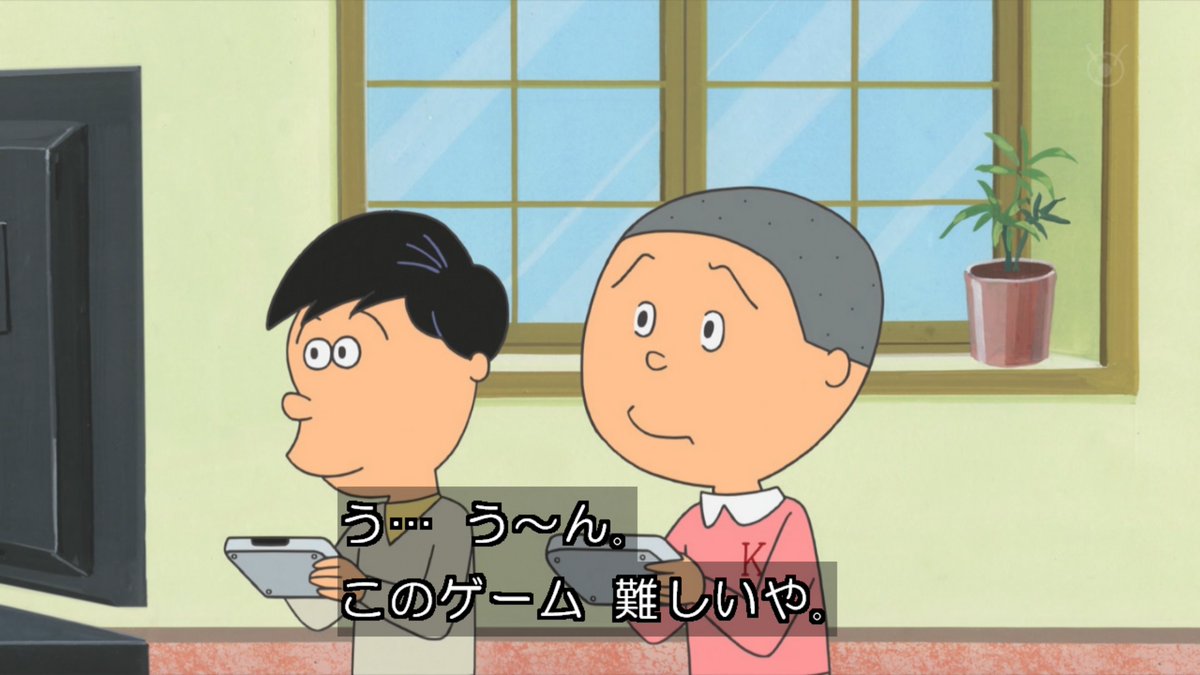 オーパーツ アルファード チャイルドシート 時空 セーフに関連した画像-11