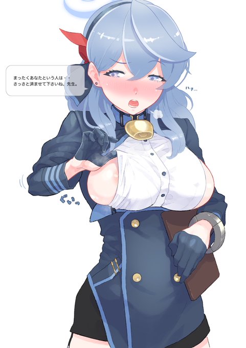 『今朝も冷えるねー手が冷たいよ』って言ったら『あーなるほどそういうことですか…』みたいな顔してこうしてきたんだけど、首輪の件があってからどうもアコの様子がおかしい。

…え?そこで温まっていいの?
これ私が命令した感じになってるの? 