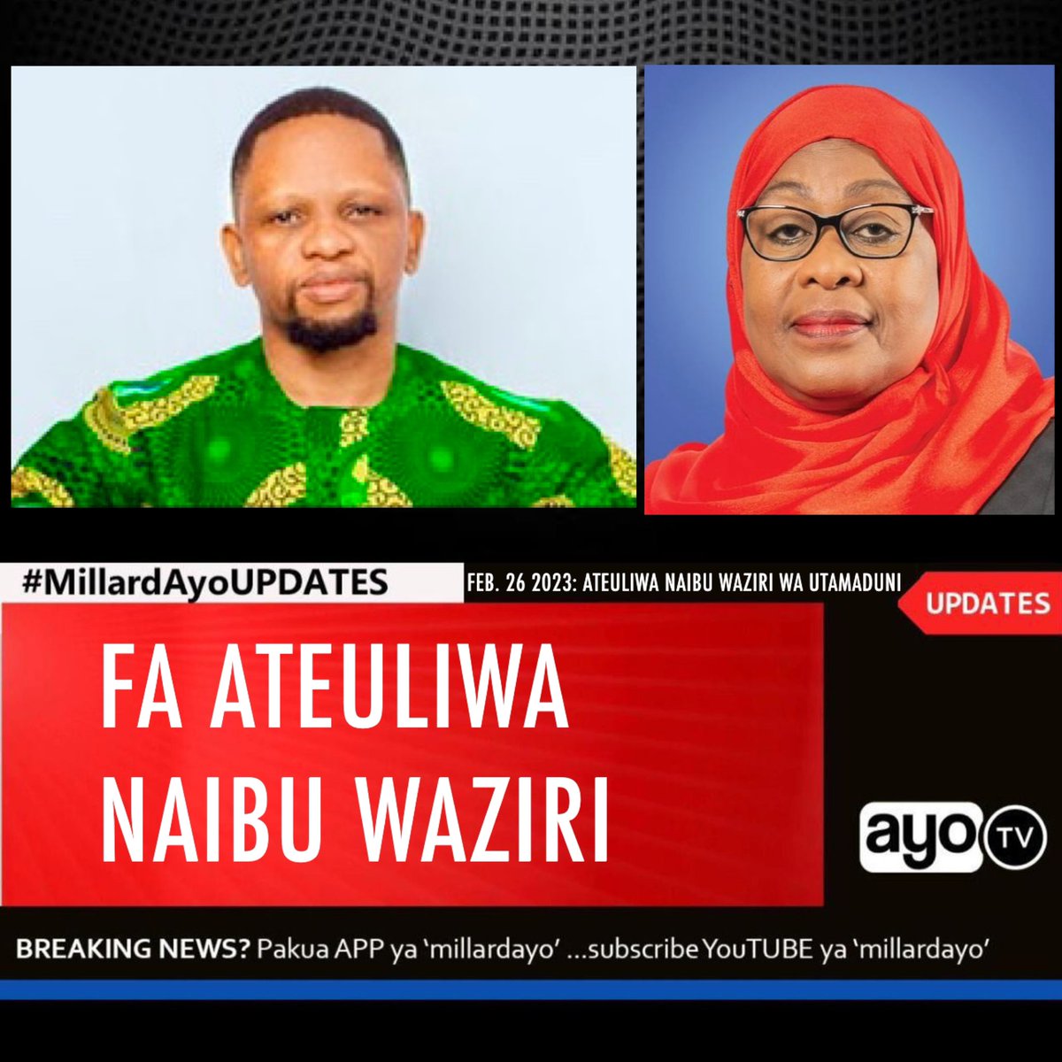 Rais wa Tanzania Dkt. Samia Suluhu Hassan amemteua Mbunge wa Muheza Hamis Mohamed Mwinjuma maarufu <a href="/MwanaFA/">Falsafa Baba!</a> kuwa Naibu Waziri wa Utamaduni, Sanaa na Michezo akichukua nafasi ya Pauline Philipo Gekul ambaye amehamishiwa Wizara ya Katiba na Sheria. #MillardAyoUPDATES