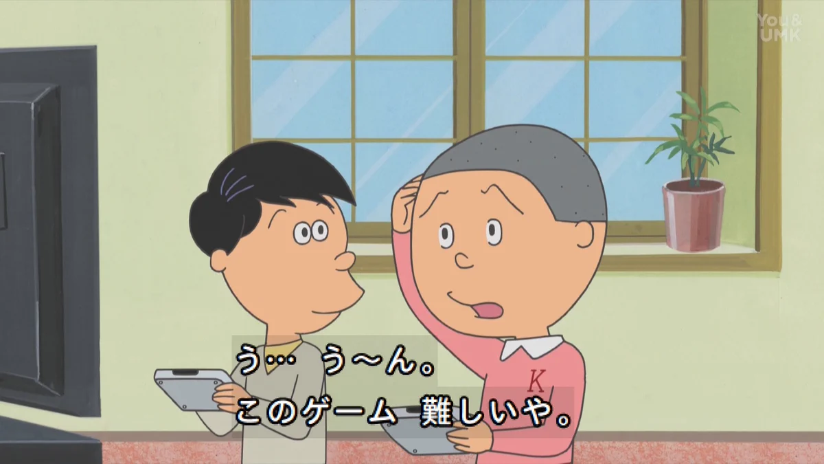 サザエさん家のモデルになったブラウン管テレビ　引き取り品 Fp4lE8_aQAEtxAa?format=webp&