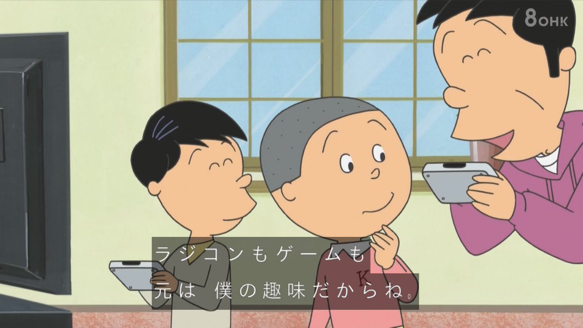 オーパーツ アルファード チャイルドシート 時空 セーフに関連した画像-12