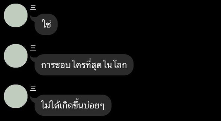 𝐅𝐨𝐥𝐤𝐞 (@quefolke) on Twitter photo 