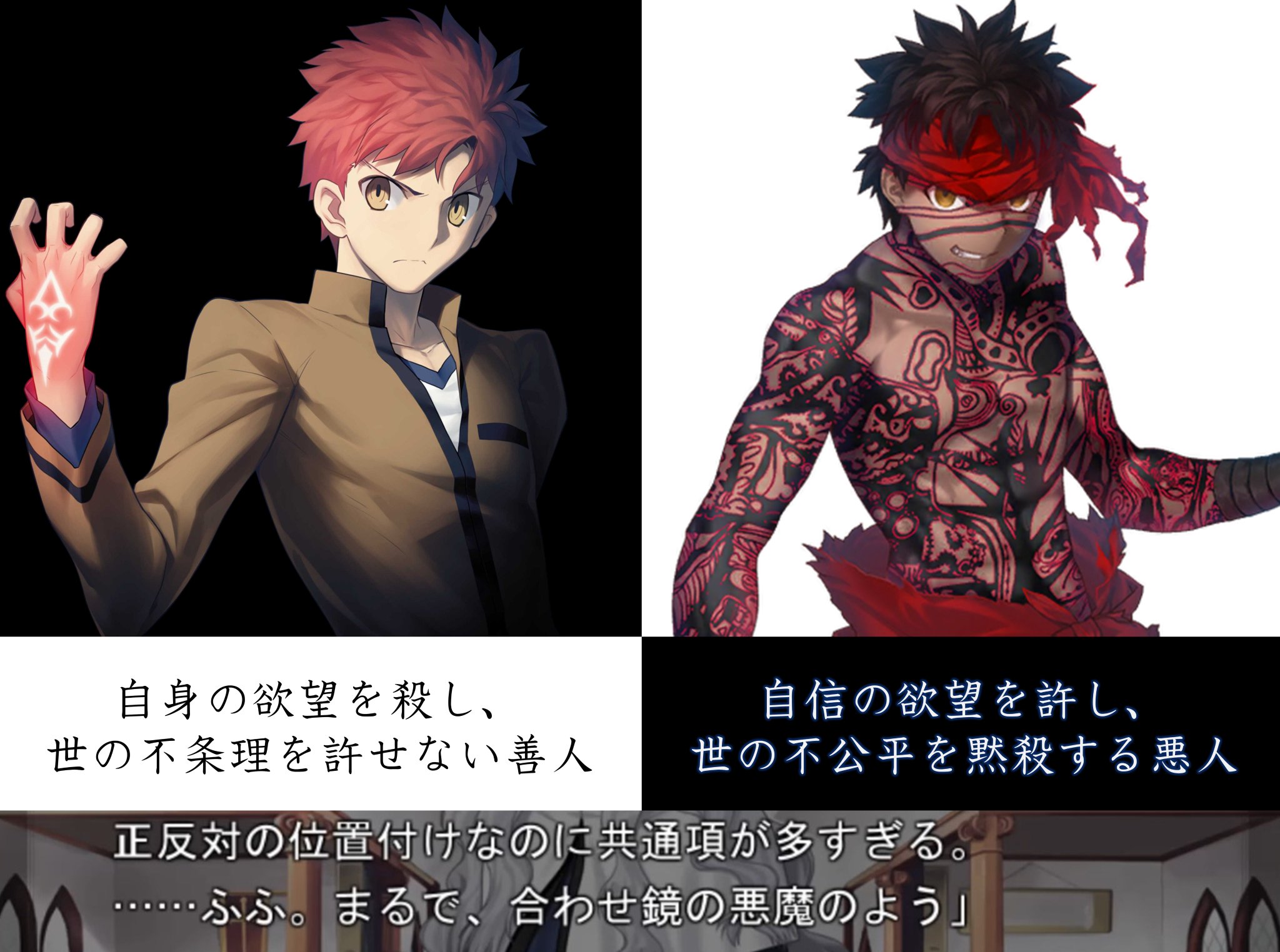 Fate fgo アーチャー　アンリマユ　ピンズ　非売品　エミヤ　衛宮士郎 71FUIdjFV8L._UF350,350_QL50_.jpg