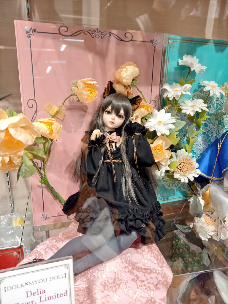 黒猫Delia ぎこち ver. Limited 黒猫Delia ぎこち ver. Limited