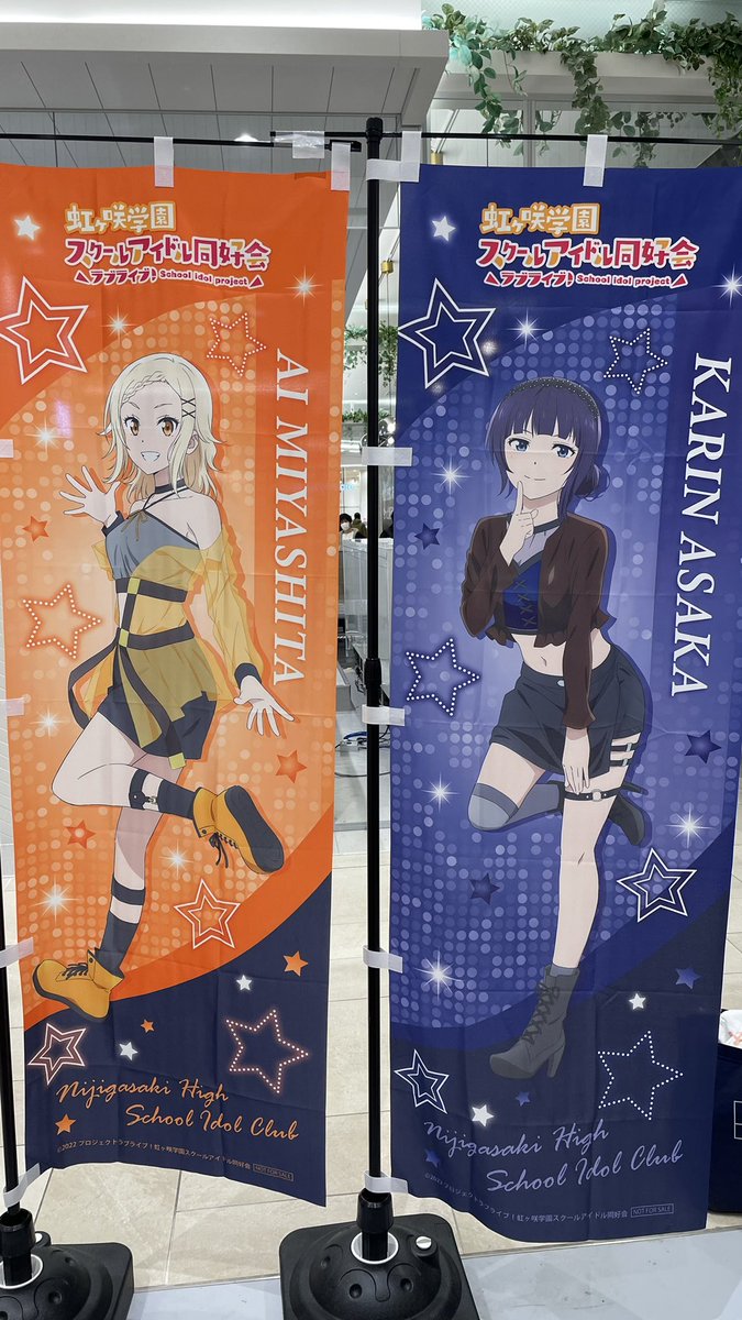 ありがとうDD!🙌👠🚀✨ 