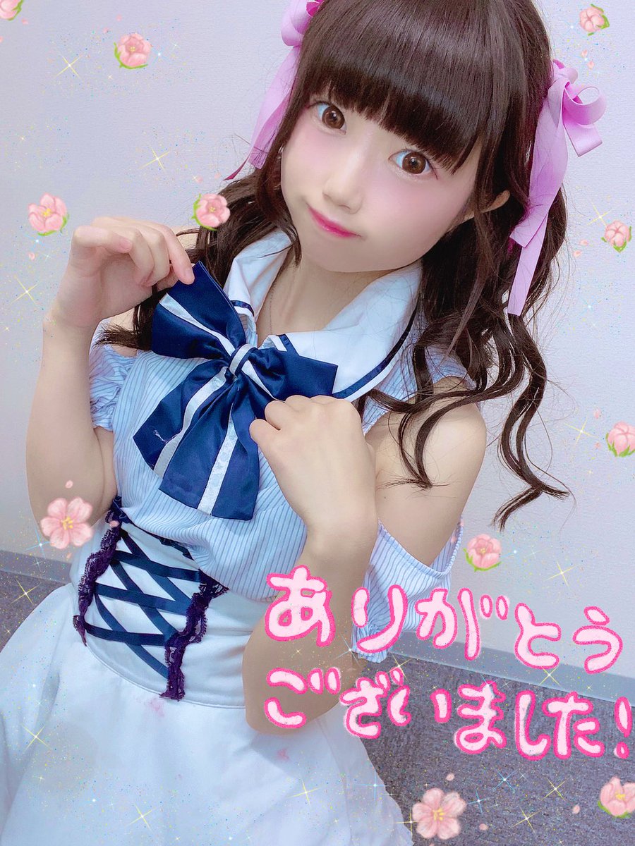 full_of_ai's tweet photo. 皆様、お久しぶりです！
今まで応援して頂きありがとうございました😭✨️ご主人様♡お嬢様♡メイドちゃんたちに支えてもらって、こんなに成長出来ました꒰ঌ(⑉･ ･⑉)໒꒱
セジュールのメイドさんでいれて本当に幸せだよ💗元気になったらご帰宅したいな🎀∗*ﾟ  
#セジュールカフェ #メイセジュール https://t.co/YtVeWYrANc