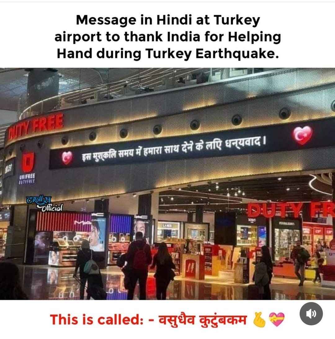 kingofsomeheart's tweet photo. Proud moment for us. Jai hind🇮🇳🇮🇳
#JaiHind
#proudmoment
#turkeyindia
#ageattherate18
#kingofsomeheart https://t.co/zUdMGGdMSa
