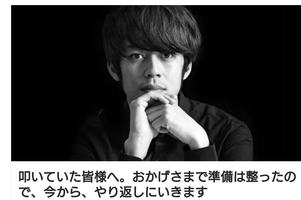 okinawa_good's tweet photo. @nishinoakihiro https://t.co/IfrR4SJ7Hm