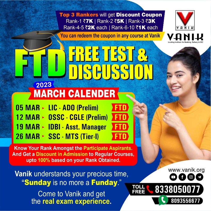 VanikEducation's tweet photo. ๐Join Prepare Perform with @VANIK|| Register Now .....
.
.
.
#vanik #vanikeducation #vanikinstitute #vaniksmartclass #FTD #VST #vanikftdvst #vanikcoaching #offlinetest #vanikofflinetest #scholarshipoffer #coaching #freetestdiscussion #SSC #SSCMTS #IDBI #LIC #OSSC https://t.co/sCDGOXqqfi