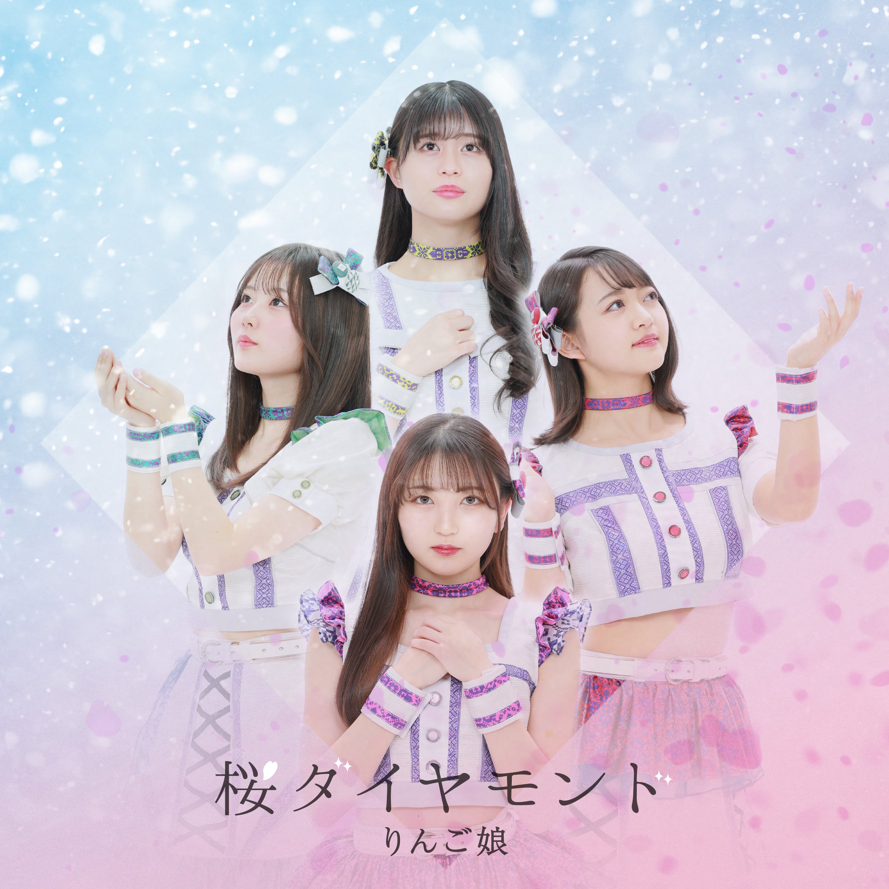 りんご娘 25th Anniversary concert “Dream”