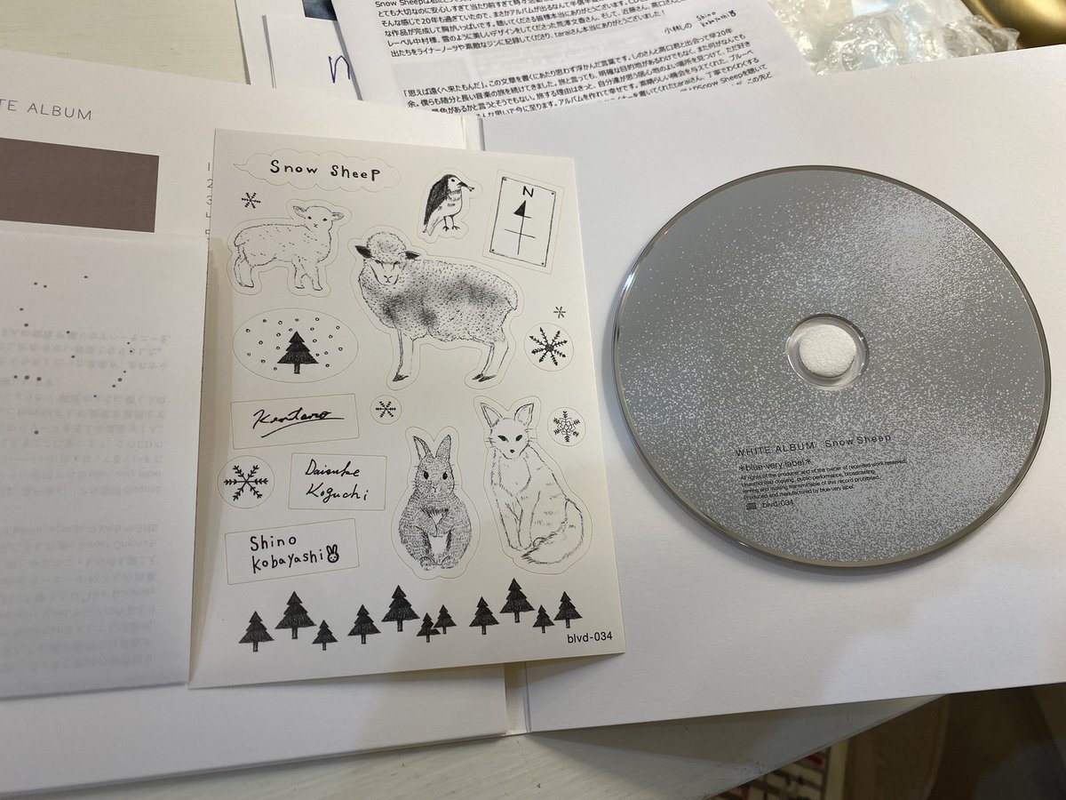 unshumikoto2020's tweet image. CD💿中身も良さ💕しのさんのアニマルシール付属🐇🐏

大好きな🦜インコの話今度聞かせて下さい❤️

今日の花の色は💐やはり🟣紫ビンゴ㊗️でした💕💜
#小林しの
#philiarecords