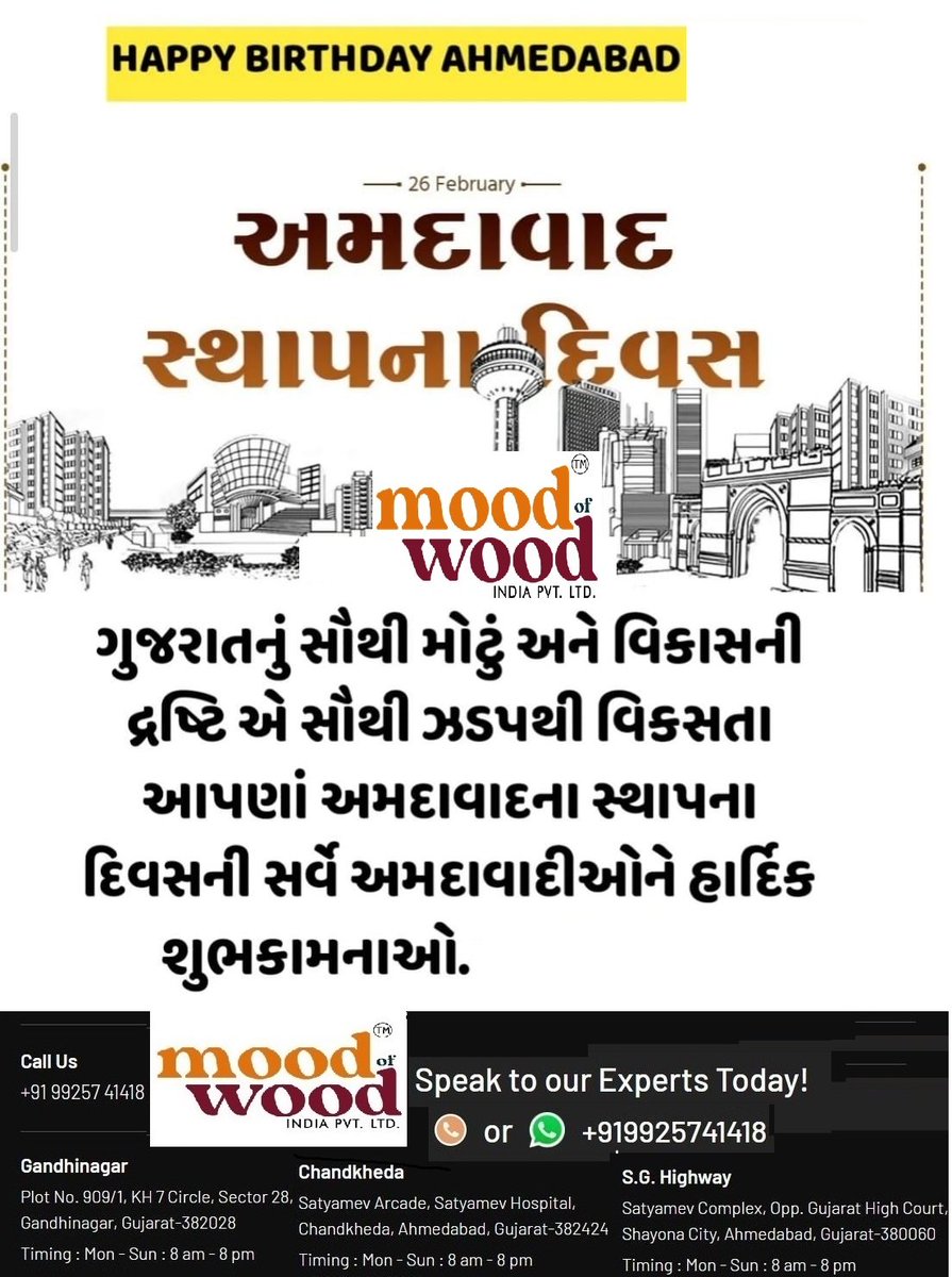 KAMALESHBHATIYA's tweet photo. https://t.co/UVfNqlKh1m