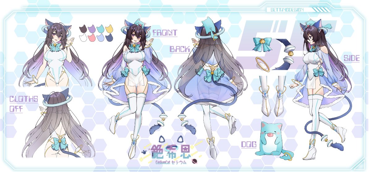 cesium_cat's tweet image. 大家安安這裡是銫希恩，你可以叫我卯貓💙☄️
從另一顆藍藍的星球來地球做研究，喜歡地球上的各種知識還有藍色
平常窩在研究室👉🏻twitch.tv/cesium_cat 
歡迎一起來吸收新知~✨
FanArtTag #你是不是想銫銫 
R18Tag #可以銫銫 
MEME #銫迷咪 
LIVE #洗卯貓啦
研究室相關 #銫記工作事
想給貓看 #繽分銫睬