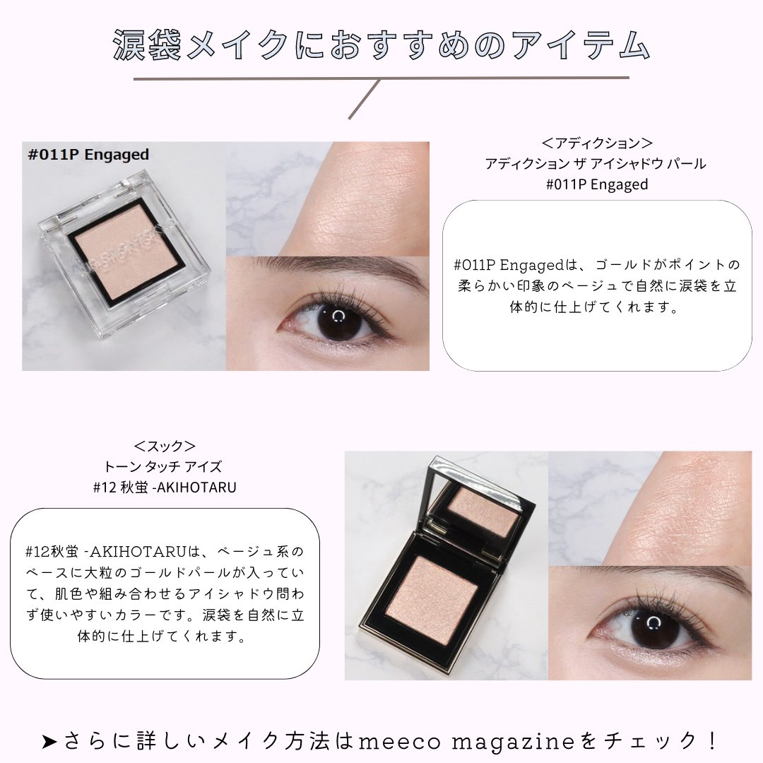 ☆*:.。.ミーコ.。.:*☆様専用ページ お取引中-