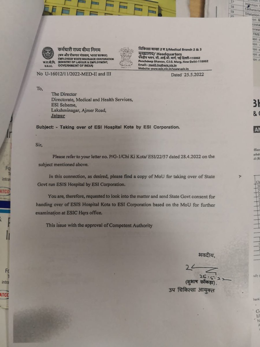 deepakyadav229's tweet photo. कोटा,राज. ESI हॉस्पिटल को ESIC (केंद्र सरकार ) द्वारा संचालित करवाकर कोटा संभाग में कार्यरत 50,000 से अधिक बीमित व्यक्ति ओर उनके परिवारों को एक छत के नीचे बेहतर ओर उच्चस्तरीय स्वास्थ्य सेवाए उपलब्ध करवाने की कृपा करे@ombirlakota @byadavbjp @esichq @Sandeepbjpkota @LabourMinistry https://t.co/Dc9LwdqLY4