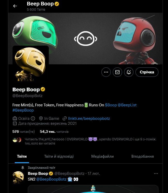 Lynn_Kin3's tweet photo. @BeepBoopBotz @BeepList I have fulfilled all the conditions, am I worthy? https://t.co/0mNhhP3cEO