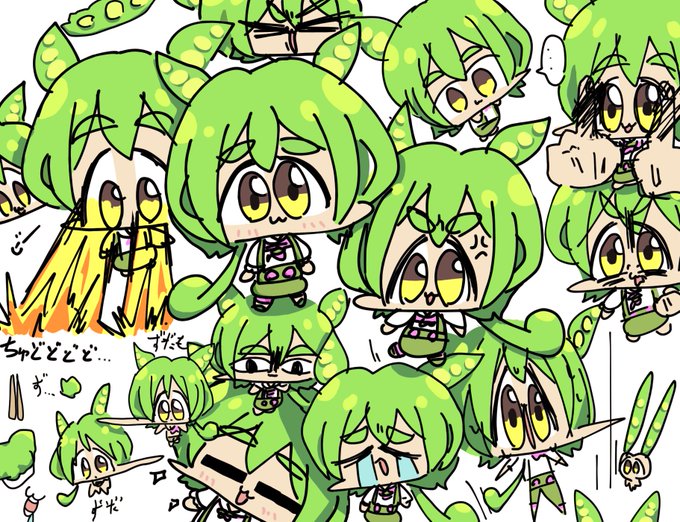 ずん…ずんずん…ズンドコ…… #ずんだもん 