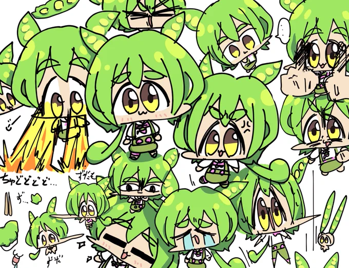 ずん…ずんずん…ズンドコ…… #ずんだもん 