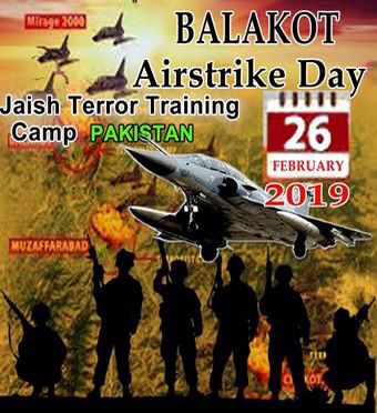 SahilKhasa19's tweet photo. Punishment for Pulwama Balakot Airstrike was done in retaliation of 14 Feb 2019 Pulwama attack and as always Pakistan was again punished by India for Pakistan mis-adventure. #Balakot_SurgicalStrike2 https://t.co/0YMmsB2ZVs