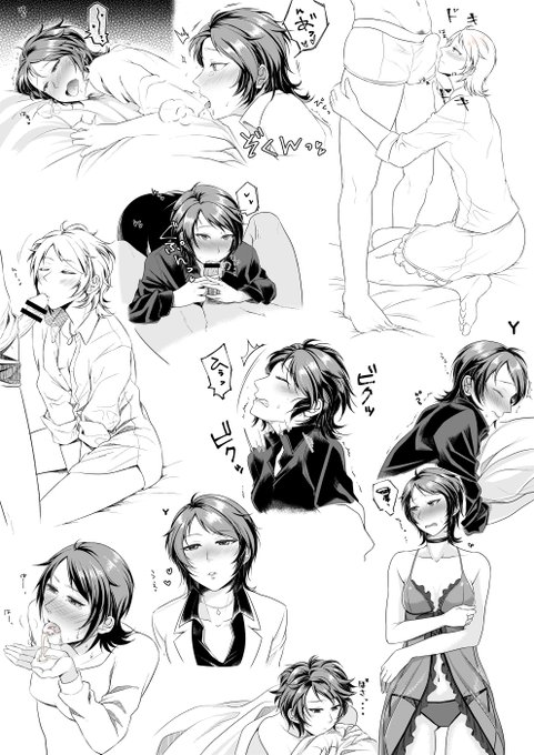 えっち留美ちゃんいっぱい練習してたね 