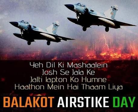 SAHILKHASA18's tweet photo. राष्ट्र की सुरक्षा के लिए सदैव अग्रणी भारतीय वायुसेना। #Balakot_SurgicalStrike2 https://t.co/i5lp84nTzH