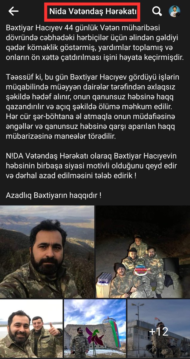alizeynal8's tweet photo. *Hazırkı* N!DA VH-nın 2 rejimi var:

a) həftə içi - müharibə əleyhdarı
b) həftə sonu - müharibə tərəfdarı
😂 https://t.co/dfXrnNHPuG