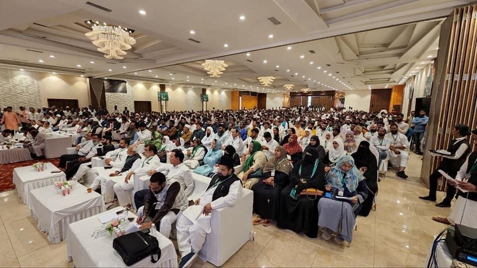 aimimupeast's tweet photo. Glimpses from the Second Day from AIMIM’s National Convention in Mumbai
@asadowaisi @imshaukatali @imtiaz_jaleel https://t.co/PsBldDp7ZO