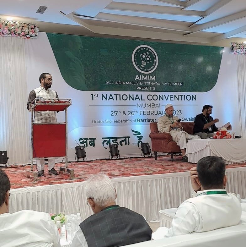 aimimupeast's tweet photo. Glimpses from the Second Day from AIMIM’s National Convention in Mumbai
@asadowaisi @imshaukatali @imtiaz_jaleel https://t.co/PsBldDp7ZO