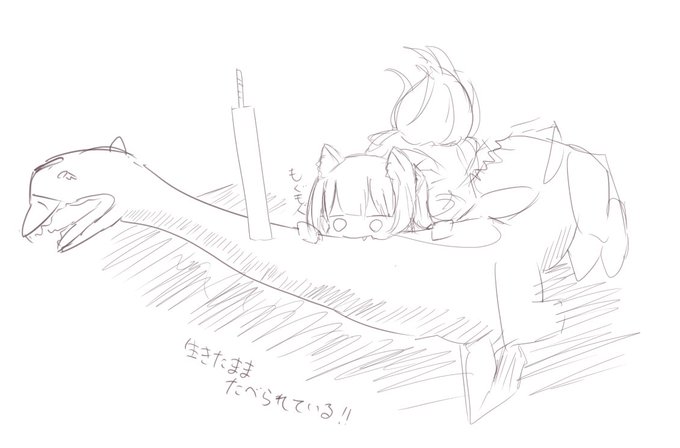 kenshiใๆ่ฟ้ใใงใใใจใใใใใใ2