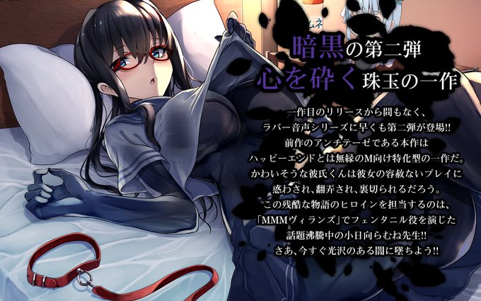 ãŠãã®é³å£°äœåãä»ãŸã§ããããæ¶²äœã©ããã¯ã¹ãã€ã¡ãŒãžããåå玹ä»(å·Šç»å)ã ã£ããã§ãããäœãšãªããã£ãããŒããè¶³ããªããšæã£ãŠããã§ãããã
ä»åŸã¯ãã®æ¹åŒãç¶ãã€ã€ãçæ¿ãã£ã©ãååã玹ä»ããã€ã¡ãŒãž(å³ç»å)ãå ããŠãããŸãã
ãã£ãšæ°ã®å©ããååããŒãžãäœãããã£ããã ã