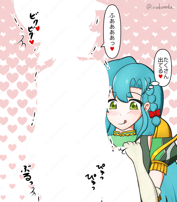 FEエンゲージのジャンがクロエのパイズリで精通するネタを描いてみました!
ショタが精通を巨乳お姉さんのおっぱいで果たしてしまうのロマンと思いませんか
白抜き無しはpixivで、プロフィールのリンクよりどうぞ 